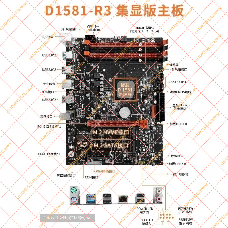 Mini Itx Dual 2.5G Nas Motherboard - D1581-Q3 Mini ITX-moederbord Dual 2.5G LAN